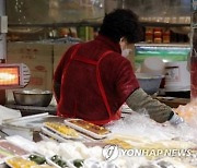충북 11월 소비자물가 5.6%↑…넉 달째 상승폭 둔화