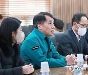 장영진 1차관, 화물연대 파업 관련 철강산업 점검