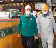 화물연대 파업 관련 철강산업 점검하는 장영진 1차관