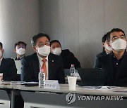 박윤규 2차관, 2023 디지털 정책자문 간담회 참석