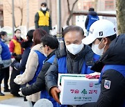 골프존뉴딘그룹, 서울 강남구서 지역사회 연말 봉사 활동