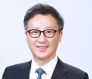 [게시판] 한국기후변화학회장에 김호 서울대 교수