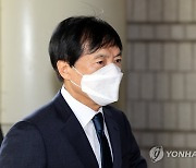 '김학의 불법 출금 수사 무마' 이성윤에 징역 2년 구형(종합)