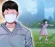 대전시 '실내마스크 해제' 통보에 당국 당혹…"단일방역망 중요"