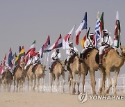 WCup Camel Pageant