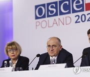 Poland Security Meeting