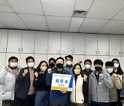 안성시, '깨끗한 경기 만들기' 최우수 자치단체 3년 연속 선정