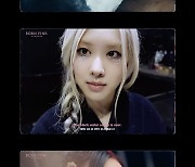 블랙핑크, 'B.P.M' 첫 선…'Pink Venom' MV 비하인드 공개