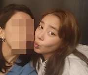 '이규혁♥' 손담비, 손절설에도 친구 많네…입술 닿기 직전의 뽀뽀