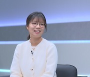[오픈 인터뷰]바둑계 ‘공공의 적’ 최정 9단…비하인드 스토리 공개