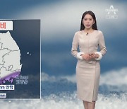 [날씨]밤사이 남부·제주 눈·비…다시 한파
