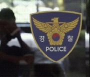 인천 호텔에서 불…30대 여성 사망