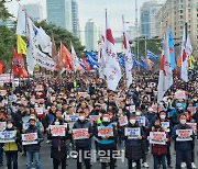 "화물노동자 노예 취급"…저녁까지 대규모 집회, 서울 도심 '몸살'(종합)
