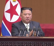 미국 '종교자유 특별우려국'에 북한 21년 연속 지정