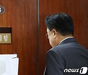 '동대문 재대결' 허은아·김경진 조강특위 면접…계파 대리전 양상