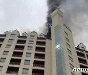용인 리조트 화재 ‘대응1단계’ 해제…현재까지 인명피해 없어(종합)