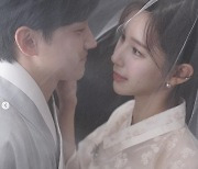 야옹이♥전선욱 작가, 결혼…"평생 함께 하고픈 인연, 하얀 겨울날 화촉 밝혔다"