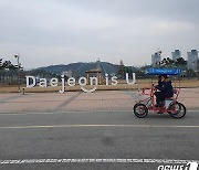 "월드컵 출전 조유민 우리의 자랑"…대전 시민들, 16강 화제로 즐거운 한때