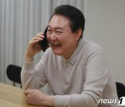 尹, 벤투 감독에 "고맙다"…손흥민에 "더 다칠까 조마조마" 걱정도