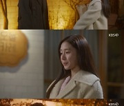 '삼남매' 김소은, 김승수에 "고구마가 좋아요, 내가 좋아요?"