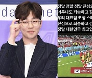딘딘, '손흥민의 국대' 조롱…반말 태도논란까지 역풍[SC이슈]