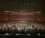코요태 팬들 항의 "왜 지금까지 콘서트 안했지?"…'관객 만족도 200%'