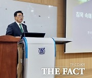 aT, 서울대 보건대학원생과 ‘저탄소 식생활’ 확산 나서