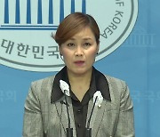 민주 "서훈 구속, 尹 정치보복 수사"...친문계 격앙