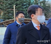 ‘테라폼랩스 매도 차익 800억’ 신현성 구속 면했다…법원, 구속영장 기각