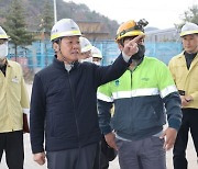 박완수 경남지사 “경남 산업계 화물연대 파업 피해 최소화할 것”