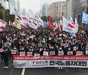 여의도 집결한 민주노총…"화물연대 끝까지 지키겠다"
