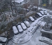 날씨, .서울 수도권 눈 낮기온 8도...전국 흐리고 눈 또는 비