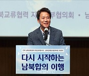 임종석 "사법제도에 구멍 숭숭…尹정부 정치보복에 적극 싸울 것"