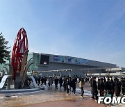 "팬들의 열기로 꽉 찬 애니메이션X게임 축제 'AGF 2022' 현장"