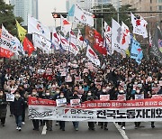 서울·부산 1만 노동자들 “화물연대 파업 지지…노란봉투법 제정하라”
