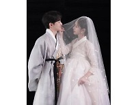 야옹이 작가·전선욱, 오늘(3일) 결혼…웨딩 화보 깜짝 공개