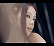 블랙핑크, 자체 제작 콘텐츠 'BORN PINK MEMORIES : B.P.M' 첫선