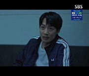 '소방서 옆 경찰서' 김래원, 방화 살해 혐의 벗었다 "증거 모두 조작된 것"