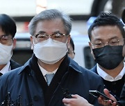 ‘서해 피격’ 서훈 구속 “증거인멸 우려”…文 정부 고위인사 처음