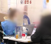 광주·전남 닷새째 3천 명대 확진…겨울철 재유행 현실화?