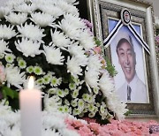 [포토] 서울 원자력병원 장례식장에 마련된 故 염동헌 빈소