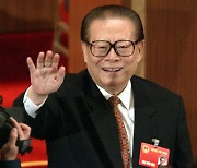 [금주의 인물] 장쩌민 중국 전 국가주석 사망, 중국을 G2로 이끈 3세대 최고지도자