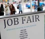 美 11월 실업률, 3.7%...예상치 부합