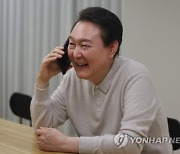 尹, 벤투 감독·손흥민과 통화…"국민에 큰 선물"