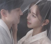 야옹이작가 결혼, 12월 3일 전선욱 작가와 웨딩마치…달달한 사진 공개