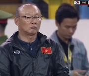 베트남 ‘작은 월드컵’...박항서, 독일 거함 도르트문트 격침 [신짜오 베트남]