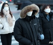 [내일 날씨] 기온 뚝 떨어진다…서울 최저 영하 8℃