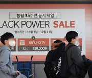 ‘직구족’ 급증에 해외 이커머스, 한국 시장 탐낸다