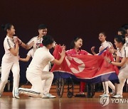 북한, 세계 장애인의 날 30주년 맞아 장애인 복지 대대적 선전