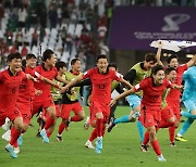 尹대통령, 월드컵 16강 진출에 축전…“투지·열정, 국민에 큰 감동”